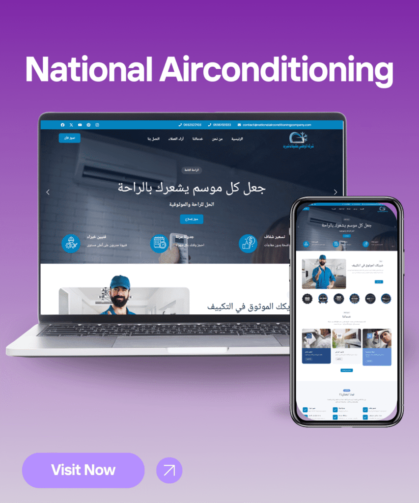 national air conditioning